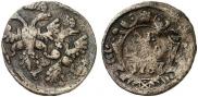 Denga 1737 year