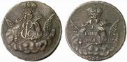 1 копейка 1755 года