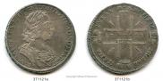 1 rouble 1723 year