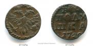 Polushka 1720 year