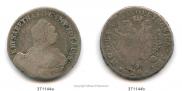 24 kopecks 1757 year