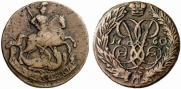 2 kopecks 1760 year