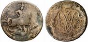 2 копейки 1757 года