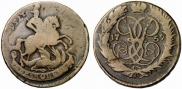 2 копейки 1759 года