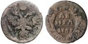 Denga 1737 year