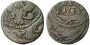 Denga 1749 year