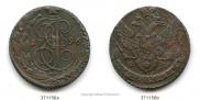 5 kopecks 1796 year