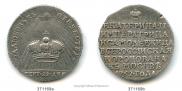 Token Coin 1762 year