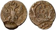 Denga 1749 year