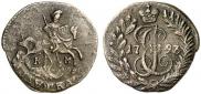 Polushka 1793 year