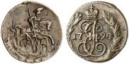 Polushka 1794 year