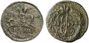 Polushka 1794 year