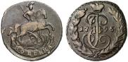 1 kopeck 1795 year