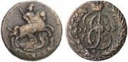1 kopeck 1795 year