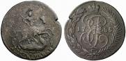 2 kopecks 1788 year