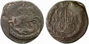 2 kopecks 1773 year
