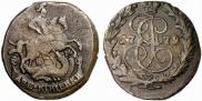 2 kopecks 1779 year