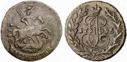 2 kopecks 1796 year