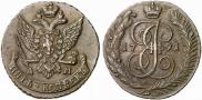 5 kopecks 1791 year