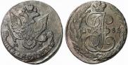5 копеек 1788 года