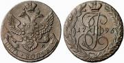 5 kopecks 1796 year