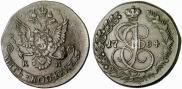 5 kopecks 1784 year