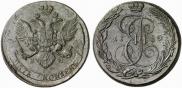 5 kopecks 1789 year