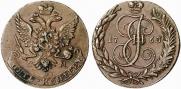 5 kopecks 1763 year