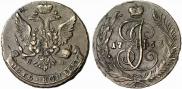 5 kopecks 1763 year