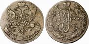 5 копеек 1763 года