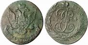 5 kopecks 1764 year
