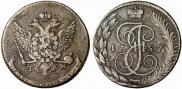 5 kopecks 1787 year