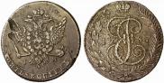 5 kopecks 1787 year