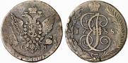 5 kopecks 1788 year
