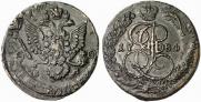 5 kopecks 1784 year