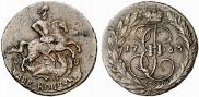 2 копейки 1763 года