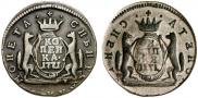 1 kopeck 1771 year