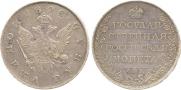 1 рубль 1808 года
