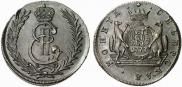 5 kopecks 1777 year