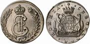 5 kopecks 1780 year