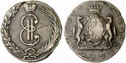 10 kopecks 1766 year
