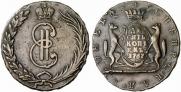 10 копеек 1767 года