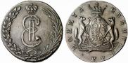 10 kopecks 1775 year