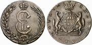 10 копеек 1777 года