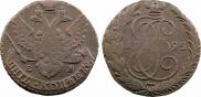 5 kopecks 1795 year