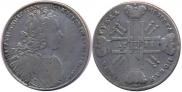 1 рубль 1727 года