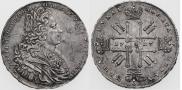 1 рубль 1728 года