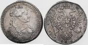 1 рубль 1734 года