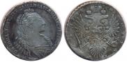 1 рубль 1735 года