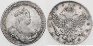 1 rouble 1738 year